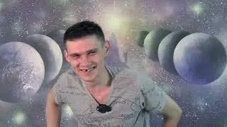 Внимание человека