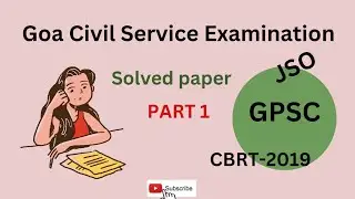 Goa Public service commission solved question paper | Junior scale officer |GPSC
