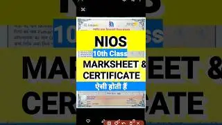 Nios Class 10th Orignal Marksheet & Certificate | Ye documents 10 main milte hai