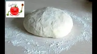 Дрожжевое безопарное тесто.
