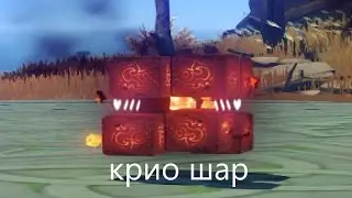 детям вроде такое нравится