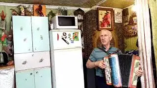 Песня - 