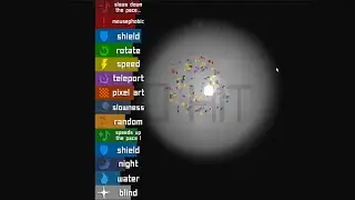 now there are player effects (very epic)