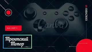 Black desert mobile🌵| Гайд как делать вечный топор | Трентский топор |
