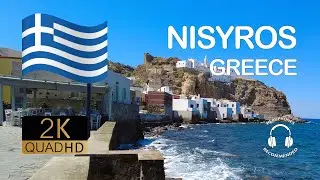Greece in Real Time | POV Walking Tour in Nisyros | No Music, Just Natural Sounds