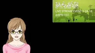 Live Stream Event Announcement