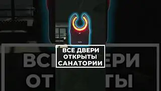 Как Сейчас Фармят Берег ? 