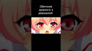 #Shorst #memes #anime