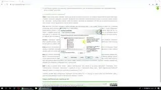 Instalacja pakietu biurowego LibreOffice - Wizerunek to warunek