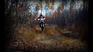 KTM 690 Enduro R и  KTM 1050 Adventure