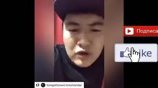 Төреғали Төрәлі жаңа ән