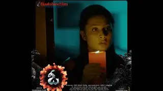 O | ಓ | Movie | Short Trailer | Milana Nagaraj | Siddu Moolimani | Amrutha Iyengar 