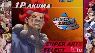 StreetFighter III: 3rd Strike - Akuma All Super Arts [HD]
