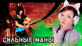 Бедняжка Фенг Мин 🧩 Dead by daylight за сурва 