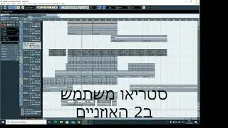 Cubase Free Video Lesson Part10-TB303