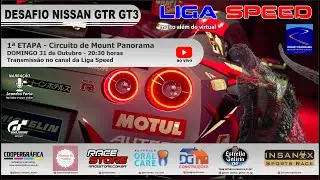 DESAFIO NISSAN GTR GT3 - LIGA SPEED - 1ª ETAPA