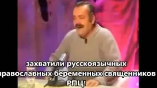 Результаты Минской встречи глазами итальянца