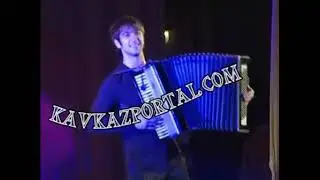 Айдамир Эльдаров - Тамара