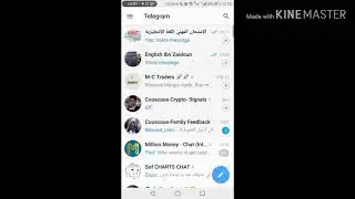 كيف تقوم بإنشاء قناة تيليغرام مع التلاميذ