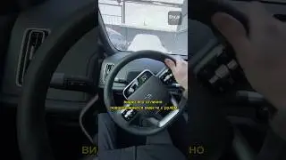 Китайцы украли приборку?! 