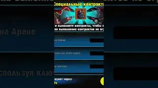 НОВЫЙ ИМБА РЮКЗАК  