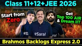 JEE 2026 : Get IIT Bombay CS & 99%ile 🔥| JEE Brahmos Backlog Express 2.0 Batch | eSaral