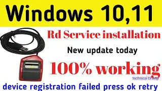 Morpho RD Service installation 2023, device registration failed error ❓100% working