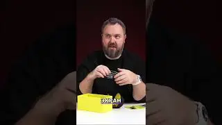 Умные очки HTC VIVE EAGLE с Gemini и ChatGPT: Экран в реальности или просто игрушка? 