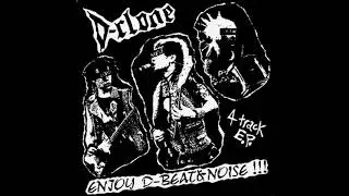 D-Clone 