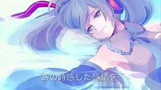 【初音ミクAppend】DRY【オリジナル曲】
