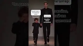 Что делать с блокировкой счета?
