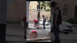 Мужчина потерял сознание, а два парня вместо помощи, обокрали его