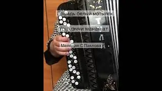 27 марта 2023 г.