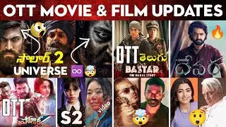 KGF x Salaar Universe?🤯, Devara, Wednesday 2, OTT Telugu Movies, Exhuma🥵, Raayan, Indian 2, Rashmika