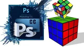 photoshope طريقة عمل مكعب روبيك بشكل احترافي وبسيط جدا