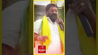 YouTube Short - TDP Party Activist Strong Warning to Borugadda Anil || Varahi News