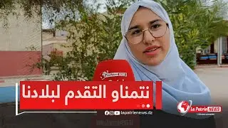 #شاهد