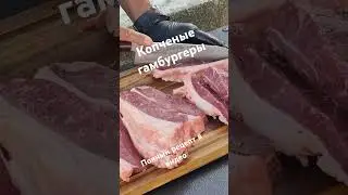 20 августа 2024 г.