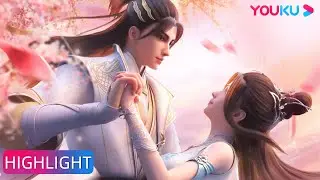 MULTISUB【仙武传 Legend of Xianwu】EP01-10 | 精彩看点Highlight | 超燃玄幻国漫 | 优酷动漫 YOUKU ANIMATION