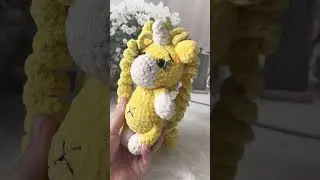#игрушкакрючком #творчество #вязаныеигрушки #единороги #единорожка #мкединорог