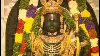 Jay Shree Ram