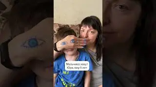 Настоящая семья