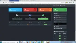как заработать школьникам и новечкам на скачивании файлов
