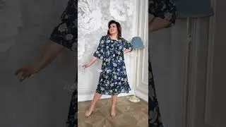 Платье трапеция шифон 