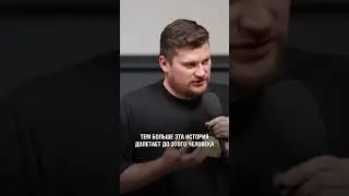 ТАКОЙ монтаж УДЕРЖИВАЕТ внимание аудитории! 