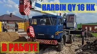 Автокран 