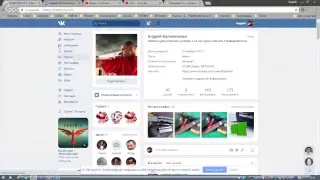 Тренировочное вещание, смотреть нечего да и слушать то же )