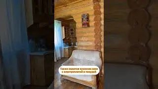 Обзор Дома "Канадский"