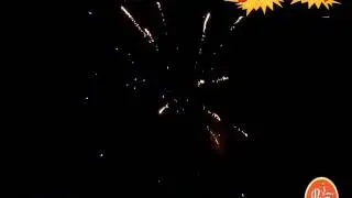 РЕС258: Ба-бах!