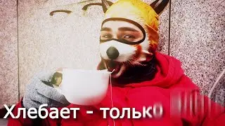 Чай Принцесса Гита - ПРАВИЛЬНАЯ РЕКЛАМА ☕